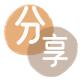 阳江苏州信用卡接单平台☀️诚信信用卡24小时在线靠谱商家推荐
